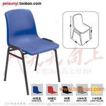 一椅多用 多功能特價(jià)椅如何滿(mǎn)足培訓(xùn)、會(huì)議與家居的多重需求